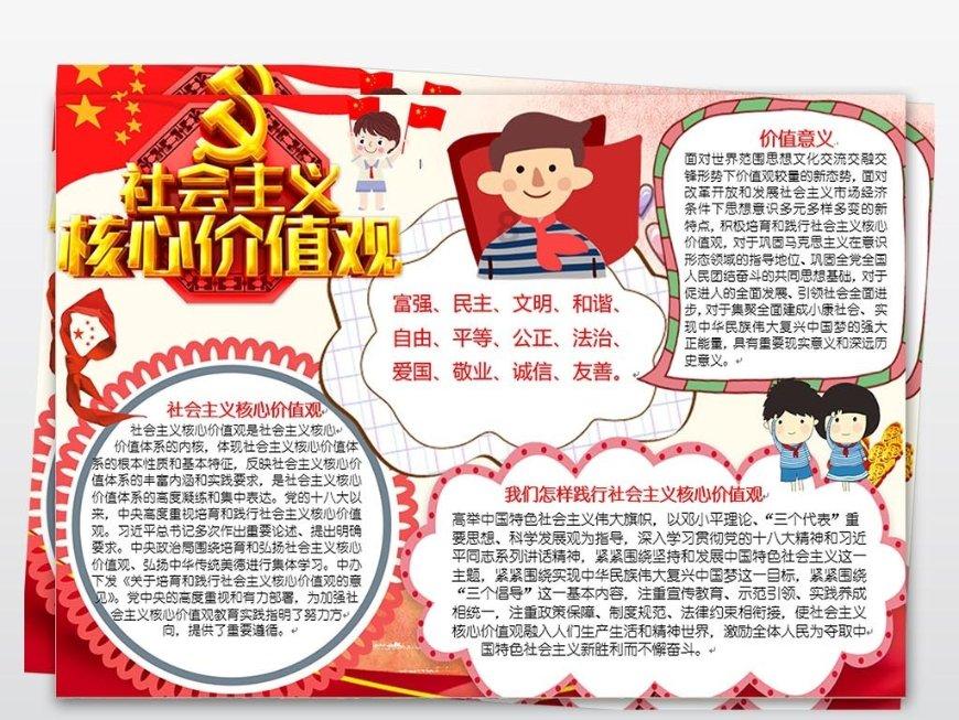 为什么有人讨厌香菜，有人特爱吃？原因是什么？