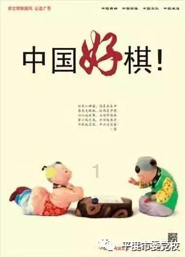 高叶戏里戏外都是大嫂，她开了影视公司能当女主吗？